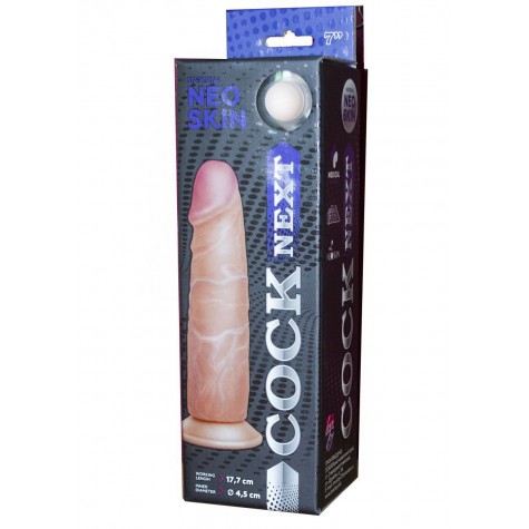 Фаллоимитатор на присоске COCK NEXT 7" - 17,7 см.