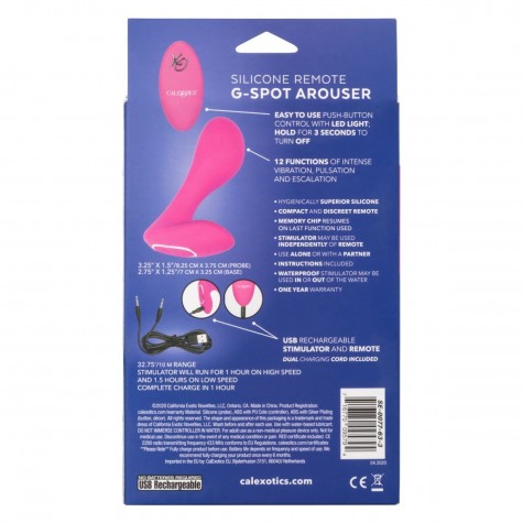 Розовый массажер G-точки Remote G Spot Arouser - 10,75 см.